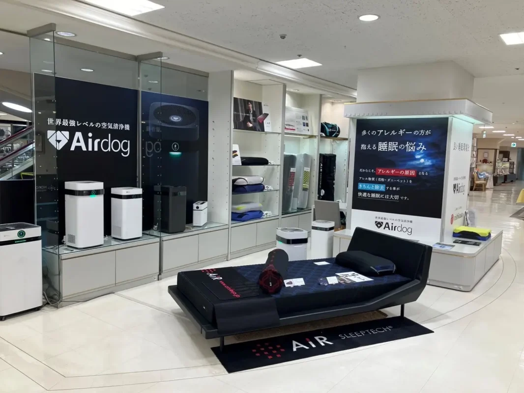 Airdog tại Nhật Bản